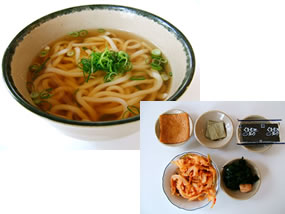 うどん